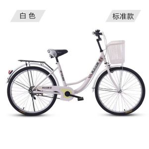 24寸26寸变速自行车轻便通勤男女式免充气实心轮胎中学生单车