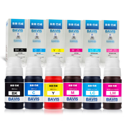 皇者.巴威 墨水 056爱普生EPSON L18058 L8058 套