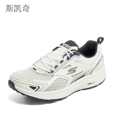 斯凯奇 网面跑步舒适男鞋 220036-WNV7 双
