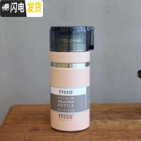 三维工匠韩版大容量不锈钢保温杯便携简约户外运动水壶男女士学生个性水杯 粉色[小号]473