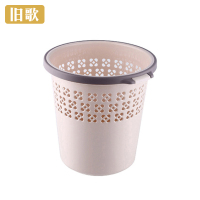 旧歌 办公室纸篓 中 个