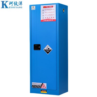 珂攸洋化学品存放柜590*460*1650mm台
