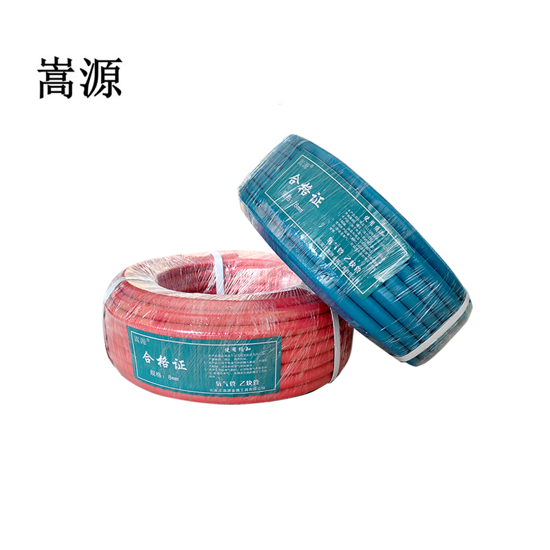 嵩源乙炔管氧气管8mm 28米卷(红)