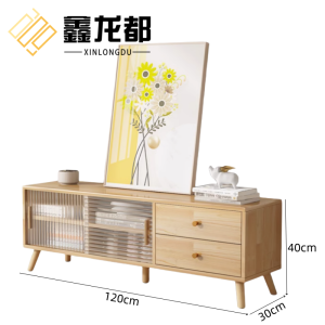鑫龙都