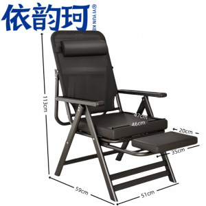 依韵珂户外躺椅折叠个
