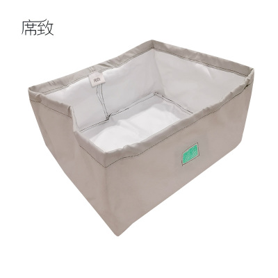 席致 大方形防尘罩 长120cm宽30cm高21cm 1个