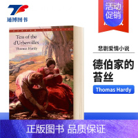 德伯家的苔丝 [正版]查太莱夫人的情人 Lady Chatterley's Lover 英文原版小说 世界文学名著 情爱