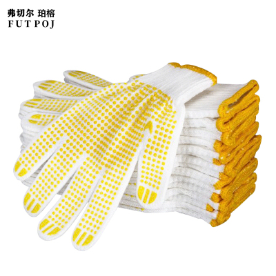 弗切尔珀榕 550G毛纺点胶(黄点)手套[一打]