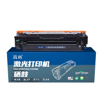 吕尚 LS-CF401A/CRG-045C(A+系列) 1300页适用HP M277dw M274n 硒鼓 青色