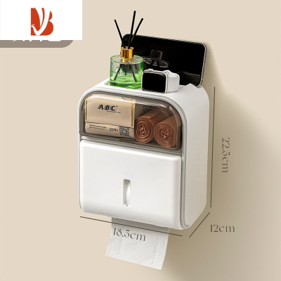 三维工匠creamdiary免打孔纸巾架卫生间纸巾盒厕所防水卫生纸置物架抽纸盒 透明-灰白色[免打孔壁挂/顶部置物]