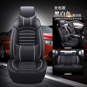 美帮汇奇瑞E5E3瑞虎3QQ新风云2A3旗云12V5A1艾瑞泽7eQ四季汽车座套坐垫