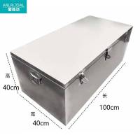 爱路达不锈钢工具箱带液压杆 加厚1.5MM板材 可定制 加大号100*40*40cm(带液压杆)/个