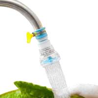 LONMATE 水龙头过滤防溅器SL-612 一个