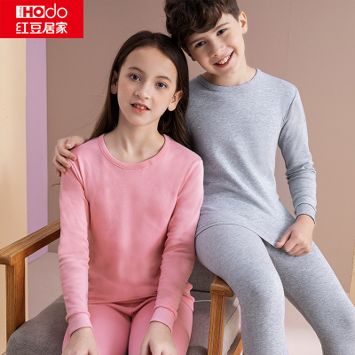 红豆男童女童秋衣秋裤儿童内衣套装纯棉全棉宝宝棉毛衫睡衣
