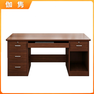 伽隽 办公桌书桌 140*50*73cm 张