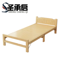 圣承启 午 睡 床 折叠 张