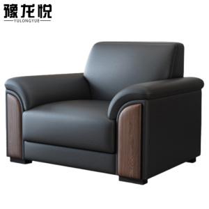 豫龙悦接待沙发