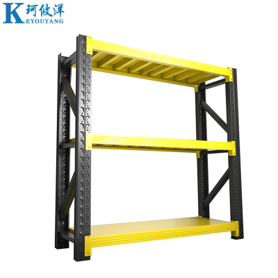 珂攸洋货架置物架重型2000*600*2000mm承重690kg组