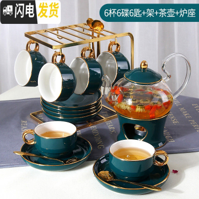 三维工匠花茶茶具煮水果茶壶蜡烛加热花茶壶套装花茶杯陶瓷英式下午茶茶具 6杯6碟6匙+金架+茶壶炉座