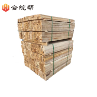 方木垫木 (1250-1300)mm×50mm×40mm