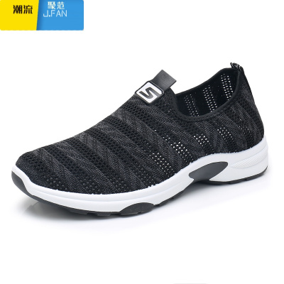 聚范夏季男网鞋老北京布鞋男鞋休闲运动鞋男士一脚蹬懒人网面透气布鞋
