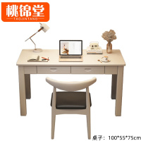 桃锦堂