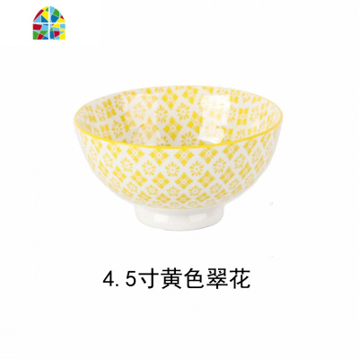 创意日式和风高脚碗陶瓷餐具 家用个性釉下彩米饭碗甜点碗小汤碗 FENGHOU 绿色瞳孔4.5英寸(小碗)
