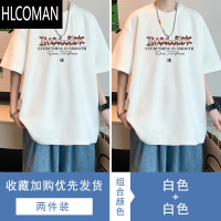 HLCOMAN美式短袖t恤男夏季2025新款青少年oversize半袖上衣