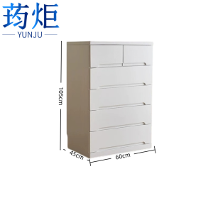 荺炬五斗柜