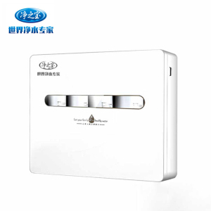 净之宝 净水机五级过滤大出水量净水器CL02超滤