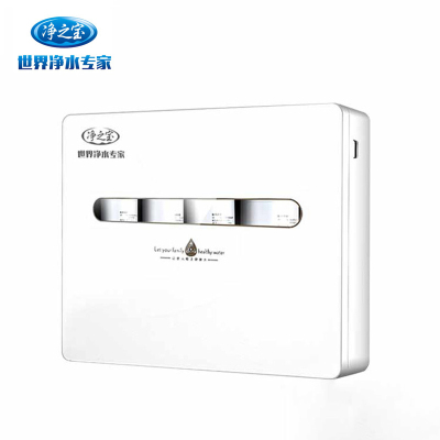 净之宝 净水机五级过滤大出水量净水器CL02超滤