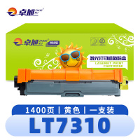 卓旭 硒鼓(适用联想粉盒CM7310DNW CM7810DXF) LT7310黄 支