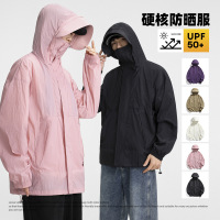 男装防晒衣夏季薄款透气户外情侣款连帽钓鱼防紫外线皮肤衣男外套