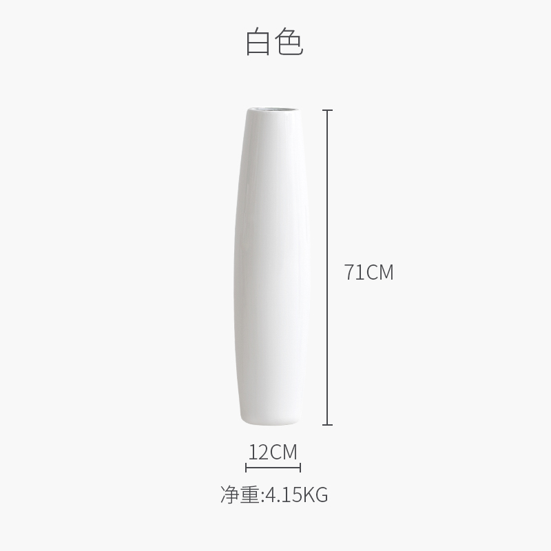 欧式陶瓷花瓶大号客厅落地电视柜旁高瓶子插花摆件酒店装饰品花器 三维工匠 银色