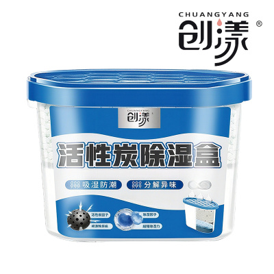 创漾 CN3028 活性炭除湿盒 500ml 清洁药剂(计价单位:个)