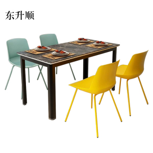 东升顺极简岩板餐桌现代轻奢食堂餐桌椅组合4人桌1200*600*750