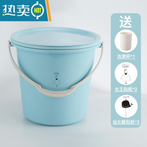 敬平日系家用桶盆套装学生宿舍三件套洗脸盆塑料加厚手提水桶圆桶无盖 蓝色 18升(盆桶带盖送洗漱杯送贴纸)