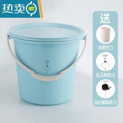 敬平日系家用桶盆套装学生宿舍三件套洗脸盆塑料加厚手提水桶圆桶无盖 蓝色 18升(盆桶带盖送洗漱杯送贴纸)