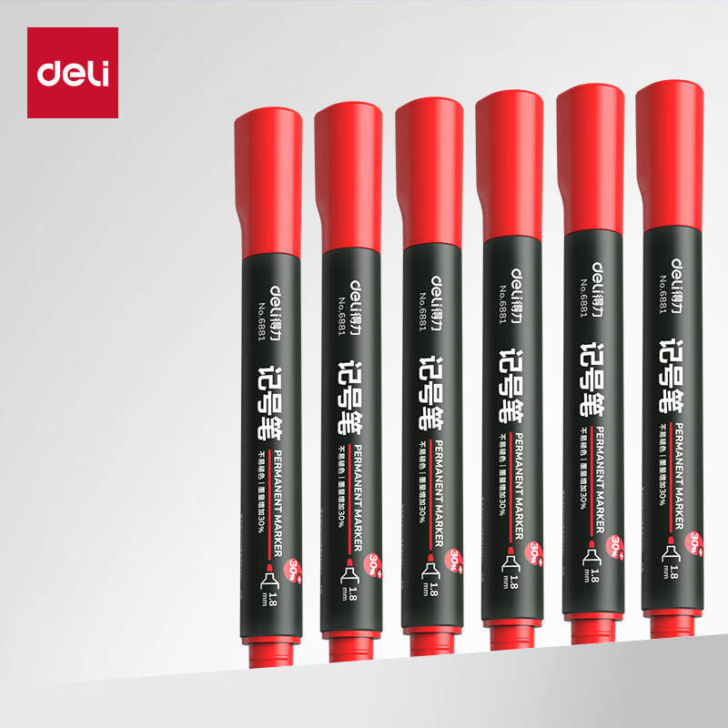 得力(deli)粗头油性记号笔大头笔 物流家庭快递签字办公马克笔墨量升级30%学生文具 10支/盒6881 红色