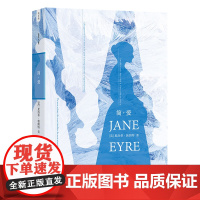 [新东方店]简爱 英文版 名著初中高中大学英语读物书籍 国外经典文学 原文原著小说爱好者英文学习者 英语