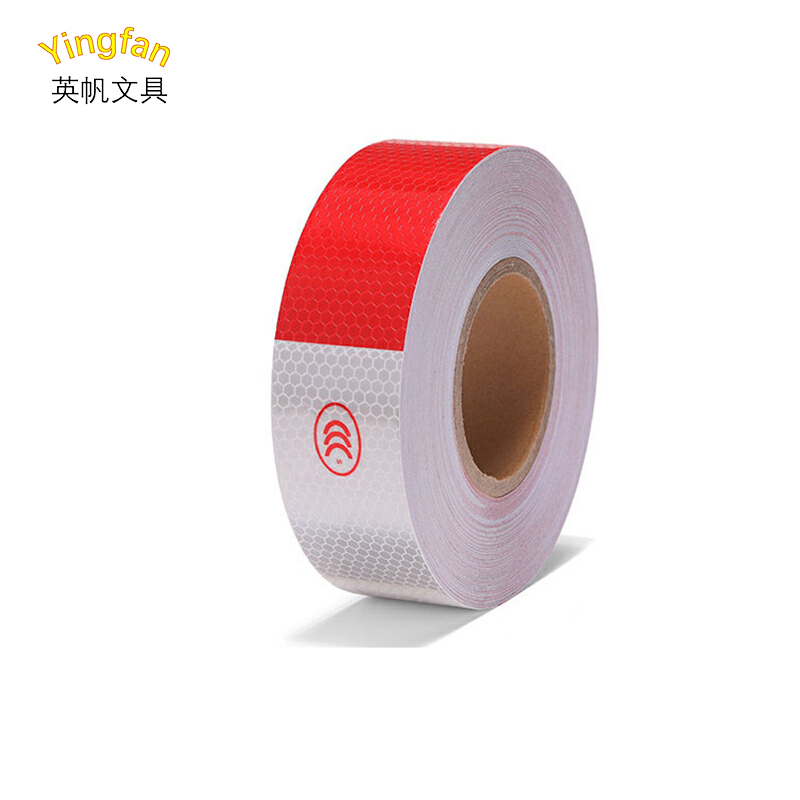 英帆文具 反光警示胶带 YF-436/卷