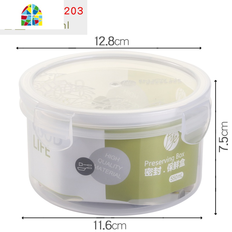 印花安立格长方圆形塑料微波密封午餐饭盒保鲜盒大中小号冰箱收纳 FENGHOU 正方形1280ml()