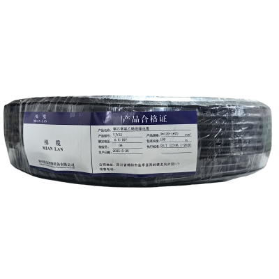 绵缆 铜芯聚氯乙烯绝缘电缆 YJV22-0.6/1kV-3*120+1*70 米