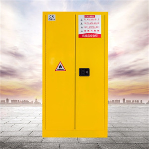 豫亨 办公家具60加仑防爆柜易燃易爆化学品存储柜危化品安全柜防火防爆柜