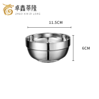 卓鑫蒂隆碗11.5cm个