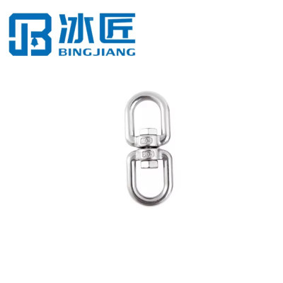 冰匠 304不锈钢OO型旋转环 连接环 单位:个