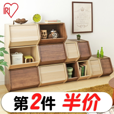 爱丽思(IRIS)日本木质收纳柜夹缝整理储物窄柜床头柜卧室书柜置物柜抖音