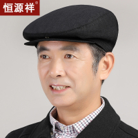 恒源祥中老年人帽子男秋冬季鸭舌前进帽薄老人爷爷老头春夏爸爸帽