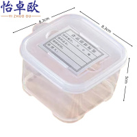 怡卓欧