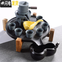 三维工匠简约日式茶道双层石磨陶瓷茶盘实木茶台茶海家用茶具套装茶杯 螺纹石磨+蓝色万古